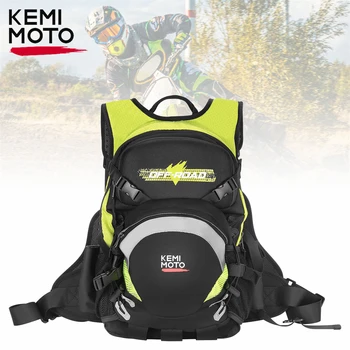 Мотокрос хидратация пакет раница с 3 л вода на пикочния мехур чанта на открито, спорт, езда, Катерене туристическа раница мотоциклет чанта