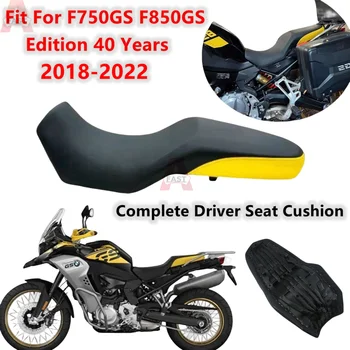 Мотоциклетът е Висока Или Ниска Възглавница за седалката на Водача, Подходящи За BMW F750GS F850GS 2018-2022 Приключения F 750 GS F 850 GS Възглавница за седалката 2019