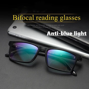 Мъже, Жени Бифокални Очила За четене Анти-синята Светлина на дълги разстояния в близост до Увеличаване на Пресбиопические Очила Квадратна Пълна рамка Диоптър + 100 Gafas 2