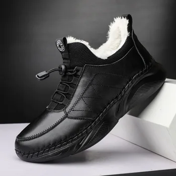 Мъжки обувки 2022 г. от Новата Есенно-зимни обувки, водене жив топлина Обувки, Мъжки Ежедневни Обувки, Леки обувки За ходене, Обувки, Големи Размери