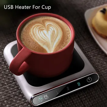 Нагревател Steins USB-Нагревател за Чаши, Настолна Поставка с Подгряване за по Кафе, Чай с Мляко, 3 на Температурата, Регулируеми Топло за Чаша, ...