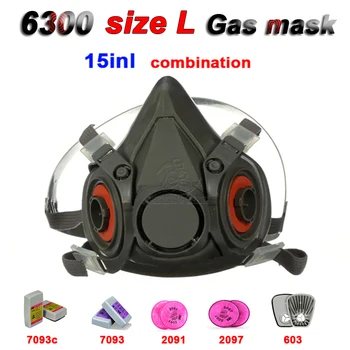 нов 6300 Респиратор Противогаз Размер L Голям удобен промишлен ефективен защитен калъф отговаря на 2091/2097/7093C филтър защитна маска