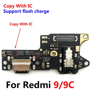 Нов USB Порт За Зареждане на Такса Гъвкав Кабел Конектор резервни Части За Xiaomi Redmi 9 9А 9В 9T 10В 10 Prime Микрофон Модул Копие С IC 2