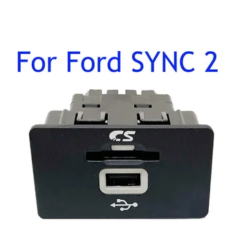 Нов единичен модул Интерфейс USB За Ford SYNC 2 USB Media Hub с вход за SD-карта GC3T-14F014-AB 2016385