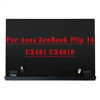 Нов Оригинален 14,0 инча, FHD 1920*1080 LCD дисплей За Asus ZenBook Flip 14 UX481 UX481F Лаптоп панел LCD Сензорен Екран В Събирането на Горната Част на 5