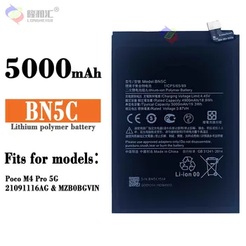 Нова Батерия 5000 ма BN5C За Xiao mi/Poco M4 Pro 5G BN5C 5000 ма Серия Батерии за телефони 0