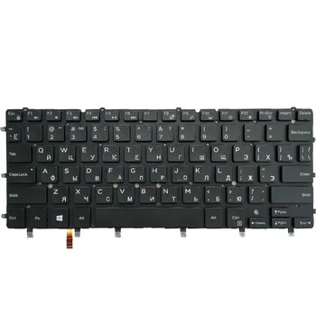 НОВАТА руска BG клавиатура за лаптоп Dell 13 7347 7348 P57G P57G001 P41F P41F001 с подсветка 1