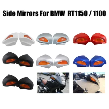 НОВИ Огледала за Обратно виждане със Странична Стена За BMW R 850/1100/1150 RT R850RT R1100RT R1150RT RT850 RT1100 RT1150 Части За Мотоциклети
