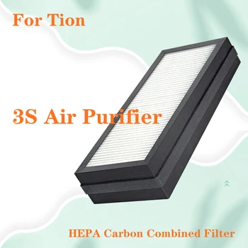 Обичай HEPA филтър смяна на филтър за пречистване на въздуха филтър филтър за Пречистване на въздуха Tion 3S