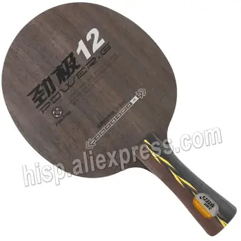 Оригинален DHS Power.G 12 (Power G12, PG12, PG 12) нож за тенис на маса, острието на DHS за ракети за тенис на маса