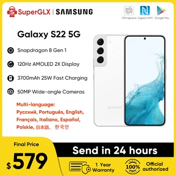 Оригинален смартфон Samsung Galaxy S22 5G Qualcomm SM8450 Snapdragon 8 Gen 1 120 Hz AMOLED 2X Дисплей Android12 25 W Бързо зареждане