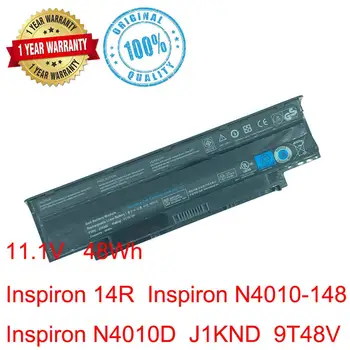 Оригинална Батерия за лаптоп J1KND за Dell Inspiron N5110 N5010 N4110 N4010 N7010 N7110 14R 15R M411R N4050 N5030