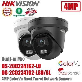 Оригиналът на Hikvision DS-2CD2347G2-LSU/SL 4MP POE H. 265 + Вграден микрофон ColorVu AcuSense Турельная помещение DS-2CD2347G2-LU