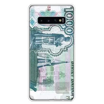 Пари в брой долар, Рубла Калъф За Телефон Galaxy S20 FE S21 Plus S22 Ultra S10 Lite Samsung S8 S9 S6 S7 Edge Калъф Fundas Pattern C 3