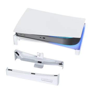 Подходящ за PS5 Хоризонтална поставка Аксесоари за конзоли PS5 Настолна поставка е Съвместима с Playstation 5 Disc Digital Edition