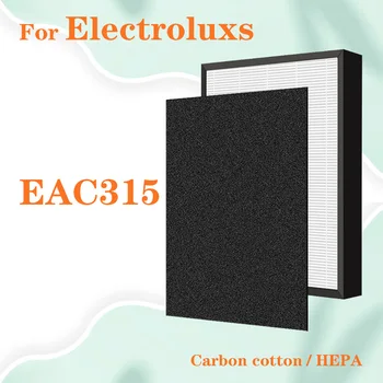 Преносим въздушен филтър Electrolux за пречистване на въздуха EAC315, Съвместим с HEPA и въглен дезодориращо филтър