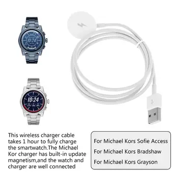 Преносими зарядно устройство ще захранване на Поставка с Док-Станция за смарт часа Кабела на Зарядното устройство за Майкъл Ко-rs Access Smartwatch 2
