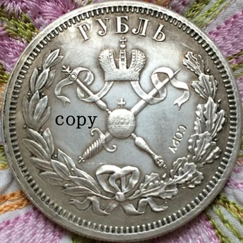 продажба на едро 1896 руски монети копие 100% копер производство на стари монети 1