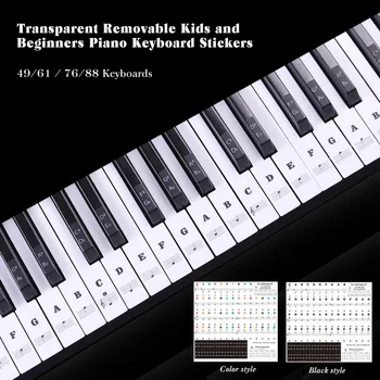 Прозрачни Сменяеми Етикети за Пиано клавиатура, Етикети за ключове, Пълен Комплект за 49/61/88 Клавиатури, Начинаещи 0