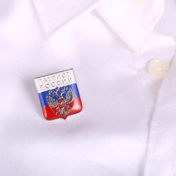 Руския Патриотичен Флаг Русия Значка На Ревера На Жени 2