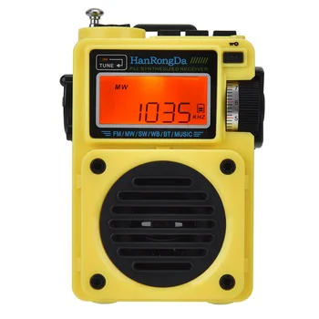 РЧР-701 полнодиапазонное цифрово радио-преносим субуфер радио качество на звука, Bluetooth TF карта номер на дисплея на радиото 4