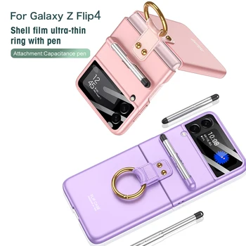 С дръжка Z Флип 4 Пръстен на Притежателя на Калъф За мобилен Телефон За Samsung Galaxy Z Флип 4 Калъф за Galaxy ZFlip4 ZFlip 3 4 Z Flip3 ZFlip 3 5G Калъф 1