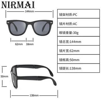 Сгъваеми Очила Корпоративна Дизайн Огледални Слънчеви Очила В Сгънат Вид Oculos De Sol UV400 Classes с Калъф Мъжки Дамски слънчеви Очила 5