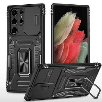 Сега вход S 22 Ultra Case Помещение Защитно покритие Телефон За Samsung Galaxy S22 Ultra Plus 5G Автомобилна Поставка Ring Броня Делото S22Ultra