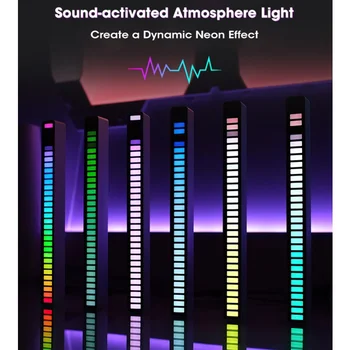 Сензор лъч на Ритъма на музиката RGB gamer С различни Ефекти LED Bar