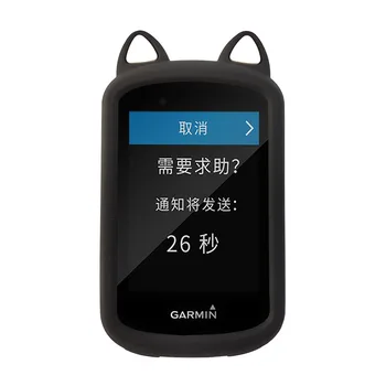 Силиконов Калъф за Велокомпьютера и Защитно покритие на Екрана за Garmin Edge 830 E830PLUS GPS Качество  0