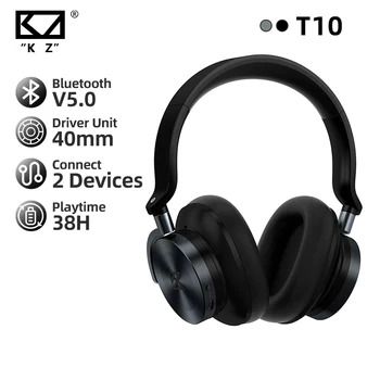Слушалките с шумопотискане KZ T10 Безжични Bluetooth слушалки 5.0 с няколко режима Hi-Res Sound Детска слушалки
