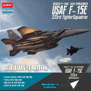 Събраната модел 1/72 American F15-E Strike Eagle 12550