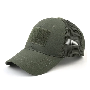Тактически нож Cap открит спорт военна шапка камуфляжная шапка лекота армейски камуфлаж за лов шапка за възрастни мъже