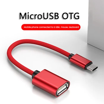 Тип C Micro USB OTG Кабел Адаптер за USB 2.0 Жена С Type-C Мъжки Кабел-Адаптер Преобразувател USB-C Кабел За Кола MacBook MP4 Телефон 3