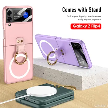 Тънък Калъф за Телефон за Magsafe Samsung Galaxy Z Flip 4 5G Flip4 Калъф с Кольцевым тръба на шарнирна Връзка за Защита на Сладък Магнитна Безжична Зареждане