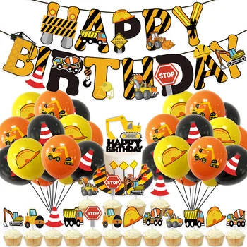 Украса за Рожден Ден за Момчета, честит Рожден Ден Банер Автомобили Училищен Автобус Влак Пожарна Машина Мотоциклет Самолет Балони Превозни Средства