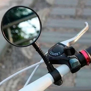 Универсални Велосипедни Огледала за Обратно виждане, Въртящи се на Велосипедни Огледала за Обратно виждане, Подходящи За Планински Шоссейного Велосипед МТВ, Плосък Волан 0
