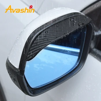 Универсално Автомобилно Огледало за обратно виждане Протектор Дъждобран Автомобилно Огледало за Обратно виждане Вежди Дъждобран Авточасти 2 бр./чифт