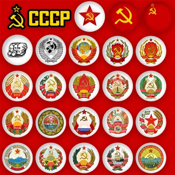 Флаг на СССР CCCP Икона Брошка Национални емблеми Съветски Републики Икона на Комунистическата партия на Съветския Съюз Украса на раницата