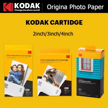 Фото хартия Kodak, Polaroid, за фотопринтер мобилен телефон C210R Minishot Специална Лента 4/3 /2 инча 60 Листа Квадратна