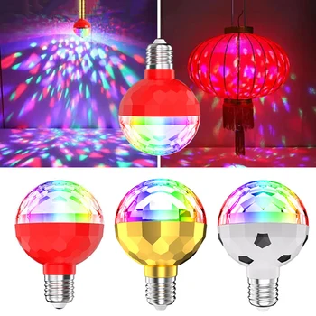 Цветна Атмосферни Лампа E27 RGB Въртящата се Топка Лампа Сценична Кристален Лампа Балон на Балон Цветна Въртяща се Електрическа Крушка за Нощни Клубове И Барове