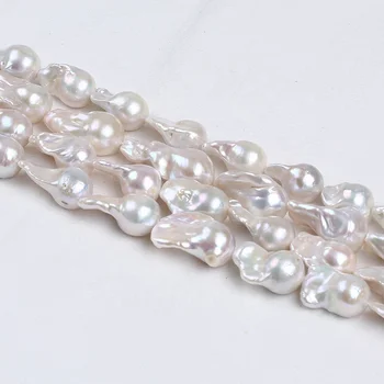 Цена по цена на производителя 11-18 мм бял естествени сладководни перли барок направление бижута