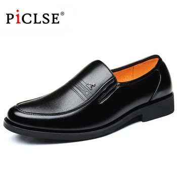 Черни Официални Обувки Големи Размери, Мъжки Модела обувки от естествена Кожа, мъжки обувки на плоска подметка, Бизнес Оксфордские Обувки За Мъже, Кожени Обувки