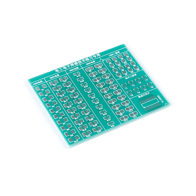 0603/0805/1206 / Комплект диоди/чипове за запояване на SMD, комплект за обучение запояване печатни платки 1