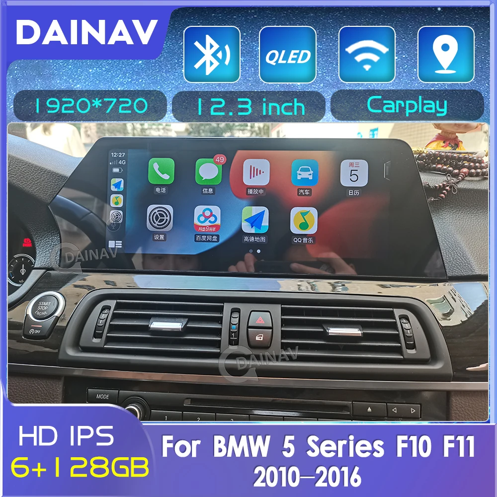 12,3-ИНЧОВ Автомобилен Радиоприемник За BMW 5 серия F10 F11 2011-2016 Android мултимедиен Плейър за BMW F10 F11 Стерео главното устройство GPS