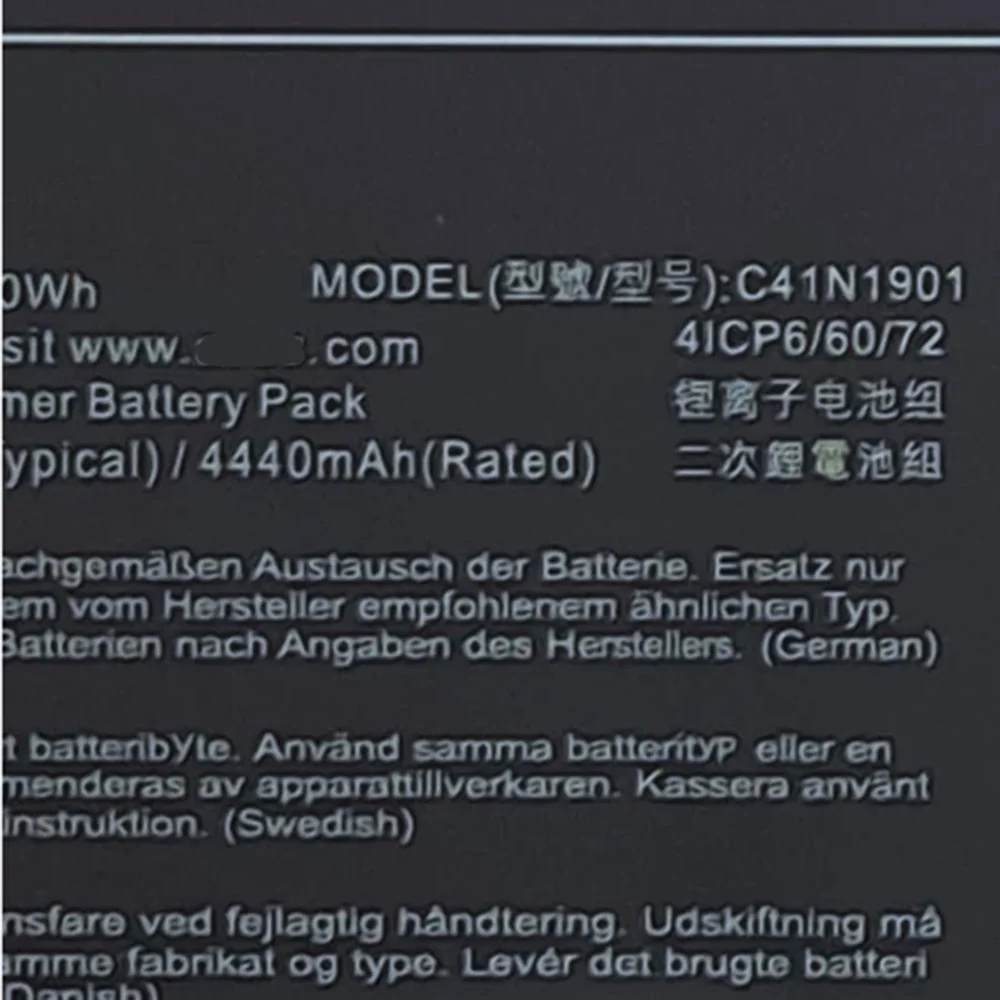 15,4 V 70Wh C41N1901 0B200-03520000 Батерия за лаптоп Asus UX481FA UX481FL ZenBook Asus ZenBook Duo UX481F UX481FLY 3