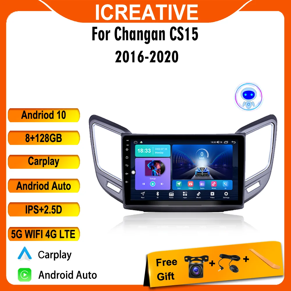 2 DIN 9 ИНЧА 4G Carplay Android Автомобилен Мултимедиен Плеър за Changan CS15 2016-2020 Авторадио GPS Навигация BT WIFI FM Главното Устройство 0
