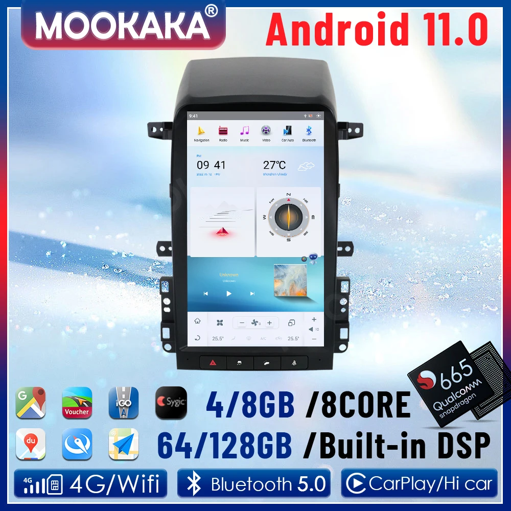 2 Din Android 11,0 8G + 128 Г Автомобилен Радиоприемник GPS Навигация За Chevrolet Captiva 2008-2012 Мултимедиен Плейър Авто Главното Устройство DSP Carplay