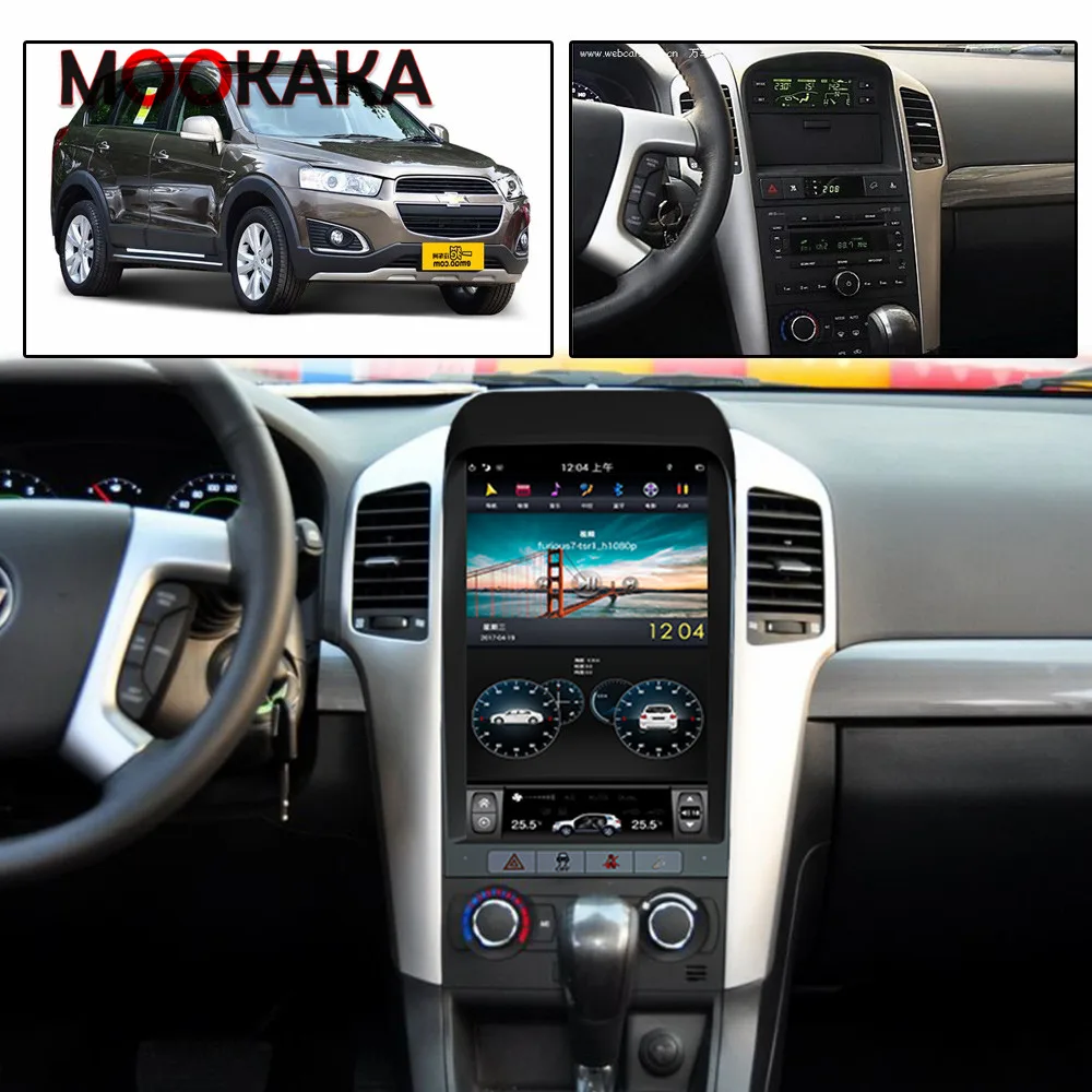 2 Din Android 11,0 8G + 128 Г Автомобилен Радиоприемник GPS Навигация За Chevrolet Captiva 2008-2012 Мултимедиен Плейър Авто Главното Устройство DSP Carplay 1