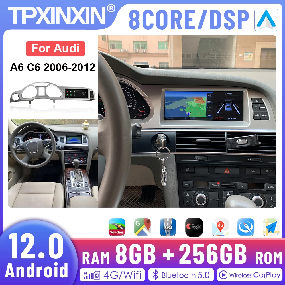 2 Din Android 12,0 8 + GB 256 GB За Audi A6 C6 2006-2012 Автомобилен GPS Навигация Авто Стерео Мултимедиен Плеър Записващо устройство Основното Устройство Carplay